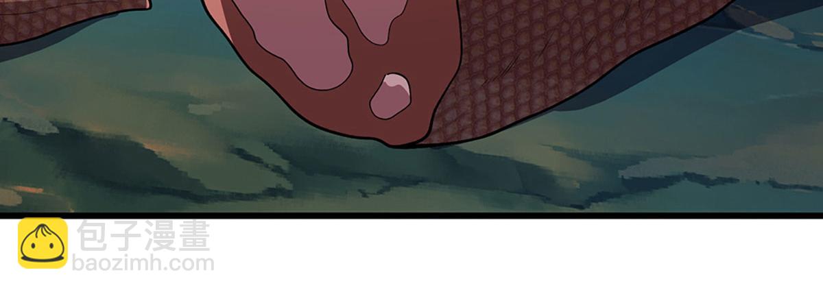 被困百萬年：弟子遍佈諸天萬界 - 第348話 尾獸叛變，觸手斬盡(2/3) - 5