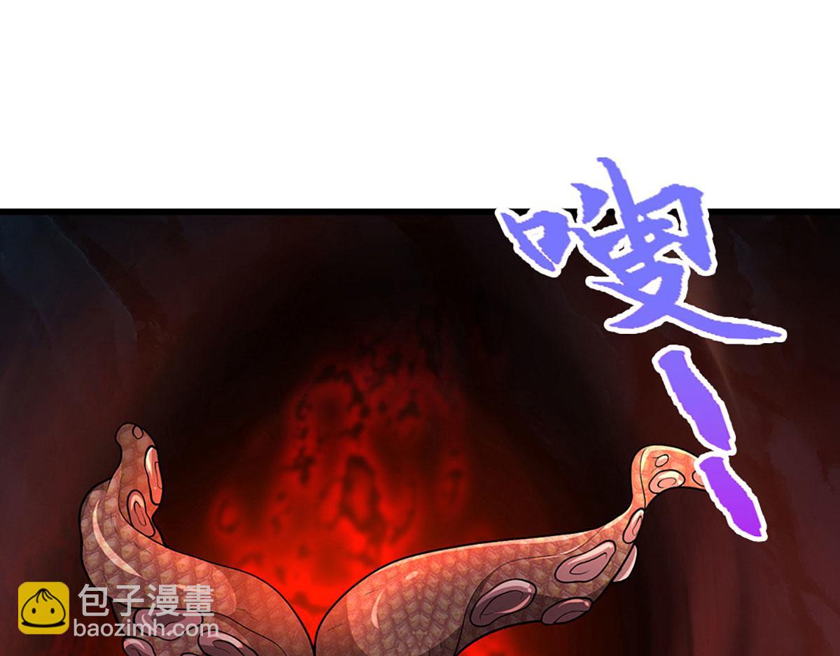 被困百萬年：弟子遍佈諸天萬界 - 第348話 尾獸叛變，觸手斬盡(2/3) - 1