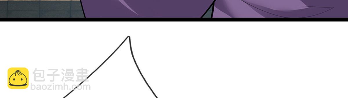 被困百萬年：弟子遍佈諸天萬界 - 第350話 這傢伙有古怪！(1/3) - 3