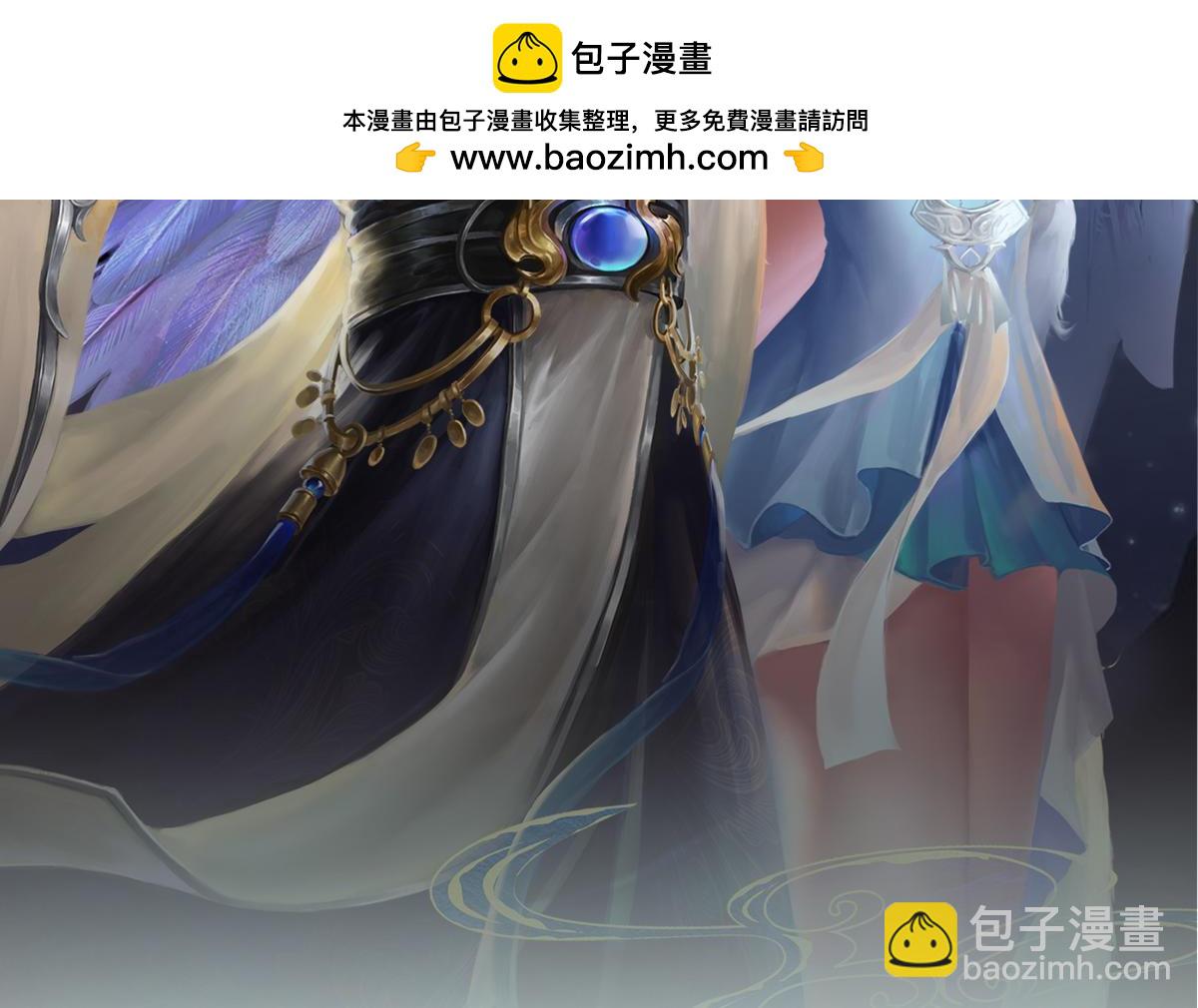 被困百萬年：弟子遍佈諸天萬界 - 第350話 這傢伙有古怪！(1/3) - 2