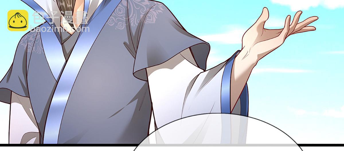 被困百萬年：弟子遍佈諸天萬界 - 第352話 天王發話，一切好說(3/3) - 7