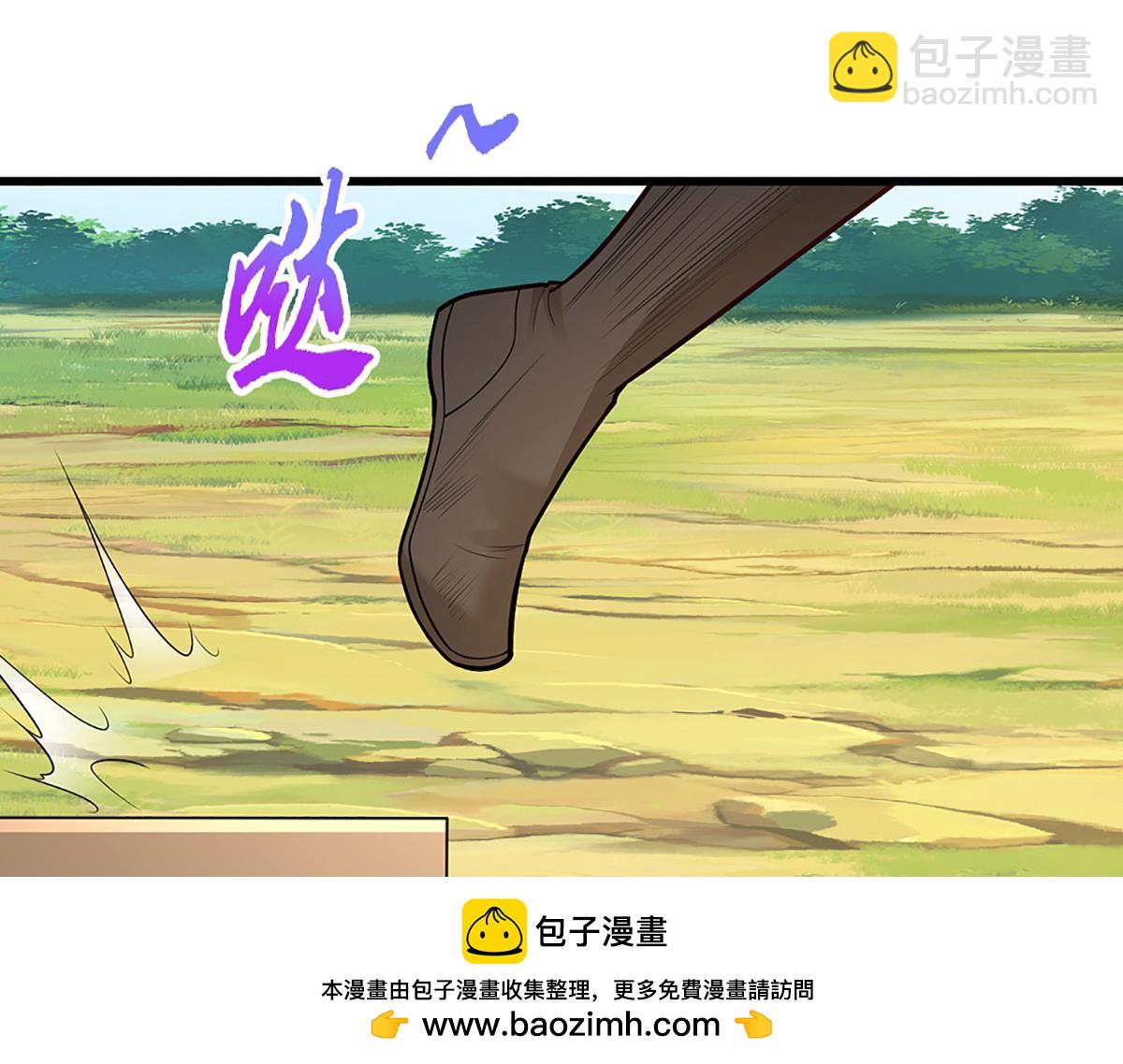 被困百萬年：弟子遍佈諸天萬界 - 第352話 天王發話，一切好說(3/3) - 3