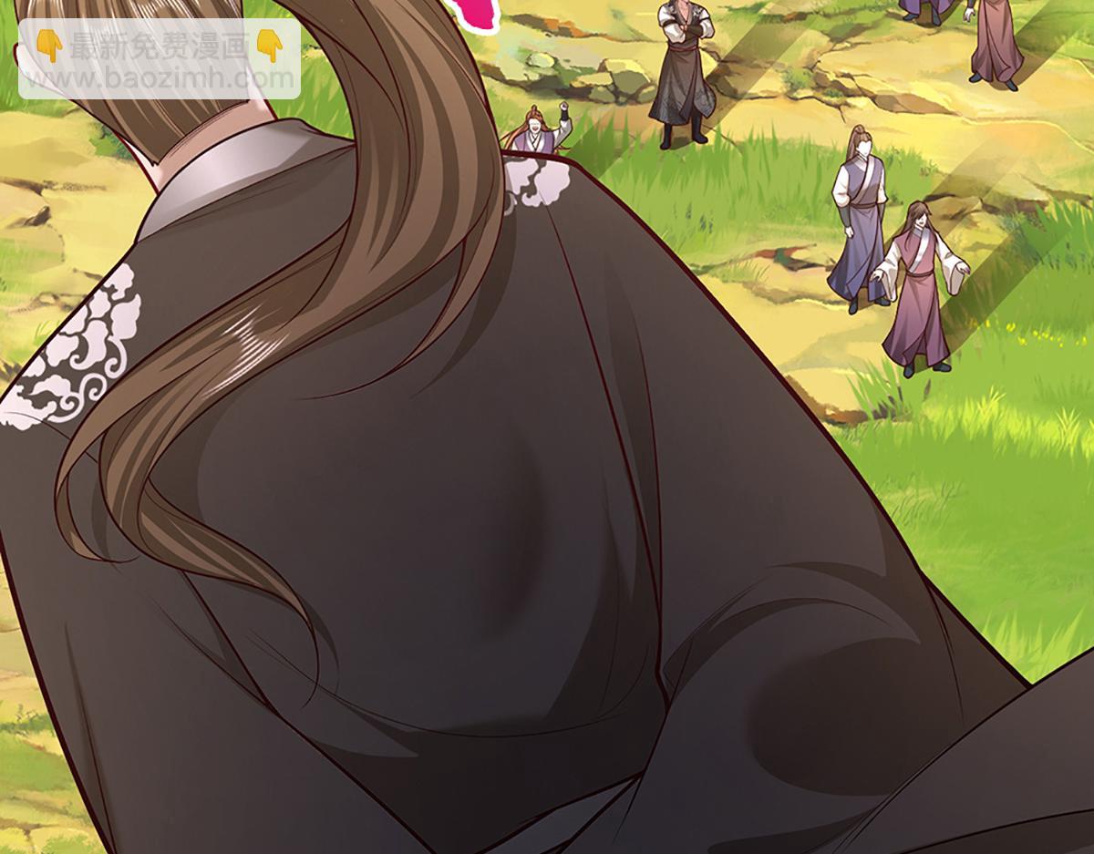 被困百萬年：弟子遍佈諸天萬界 - 第352話 天王發話，一切好說(3/3) - 5