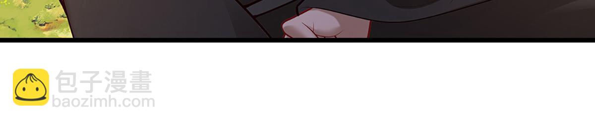 被困百萬年：弟子遍佈諸天萬界 - 第352話 天王發話，一切好說(3/3) - 6