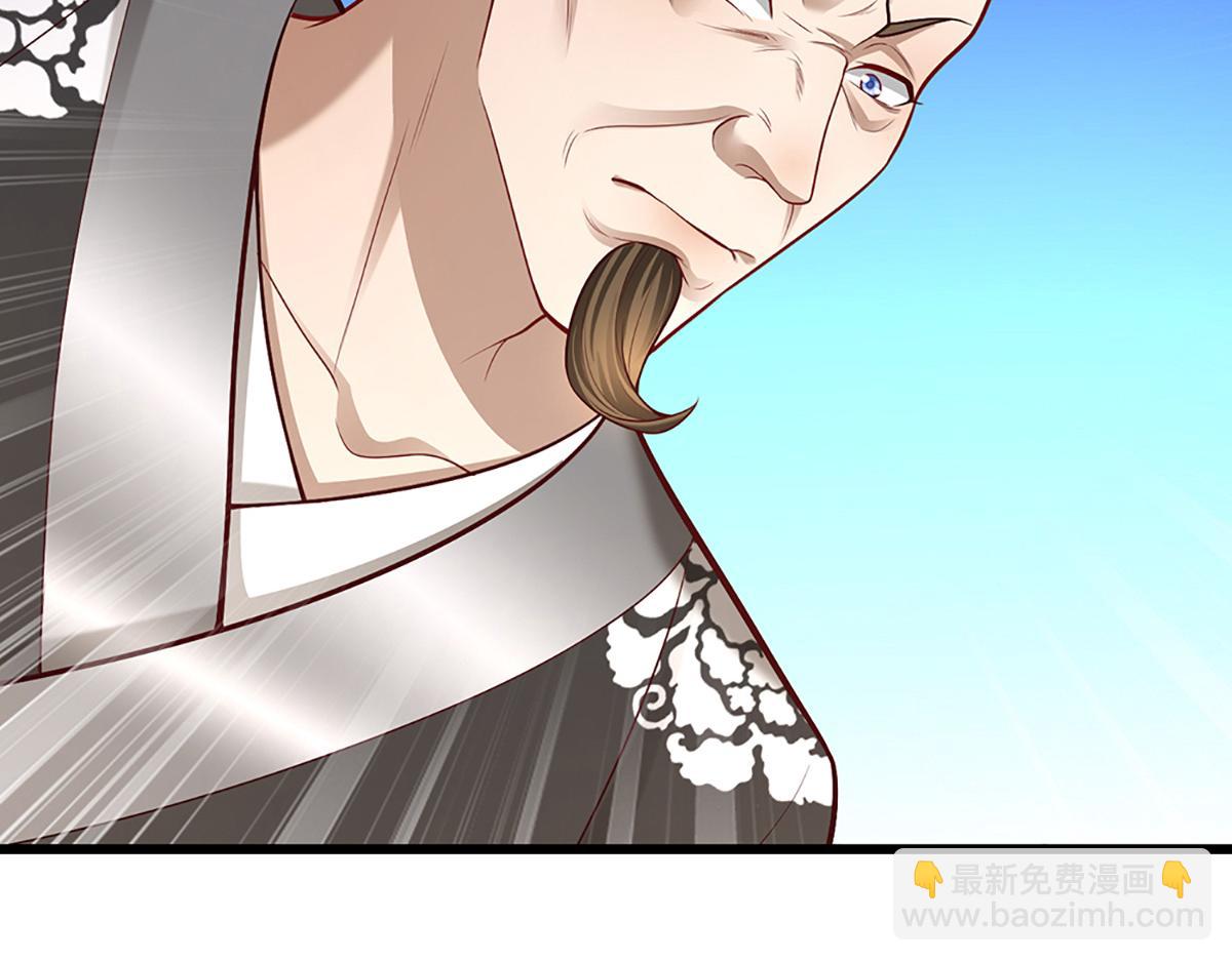 被困百萬年：弟子遍佈諸天萬界 - 第352話 天王發話，一切好說(3/3) - 1