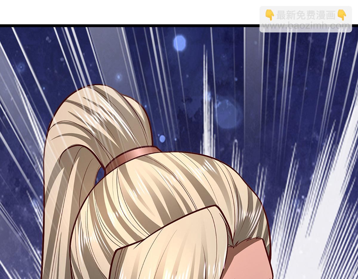 被困百萬年：弟子遍佈諸天萬界 - 第352話 天王發話，一切好說(3/3) - 3