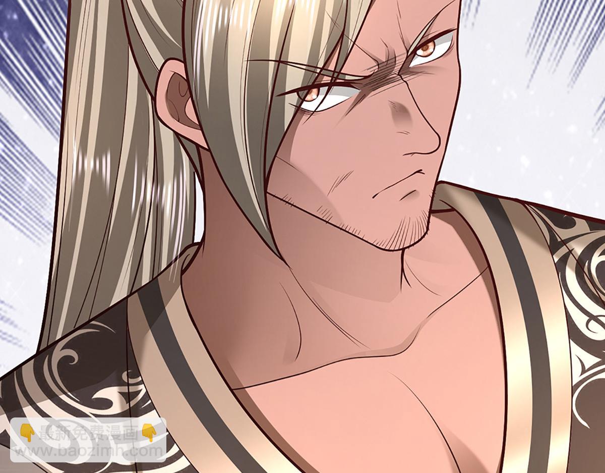 被困百萬年：弟子遍佈諸天萬界 - 第352話 天王發話，一切好說(3/3) - 4