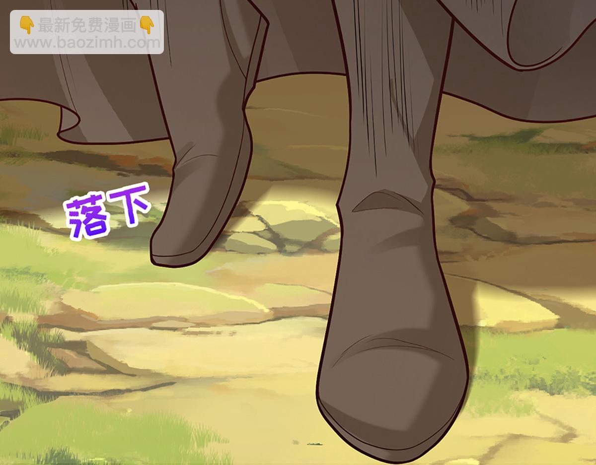 被困百萬年：弟子遍佈諸天萬界 - 第352話 天王發話，一切好說(3/3) - 1