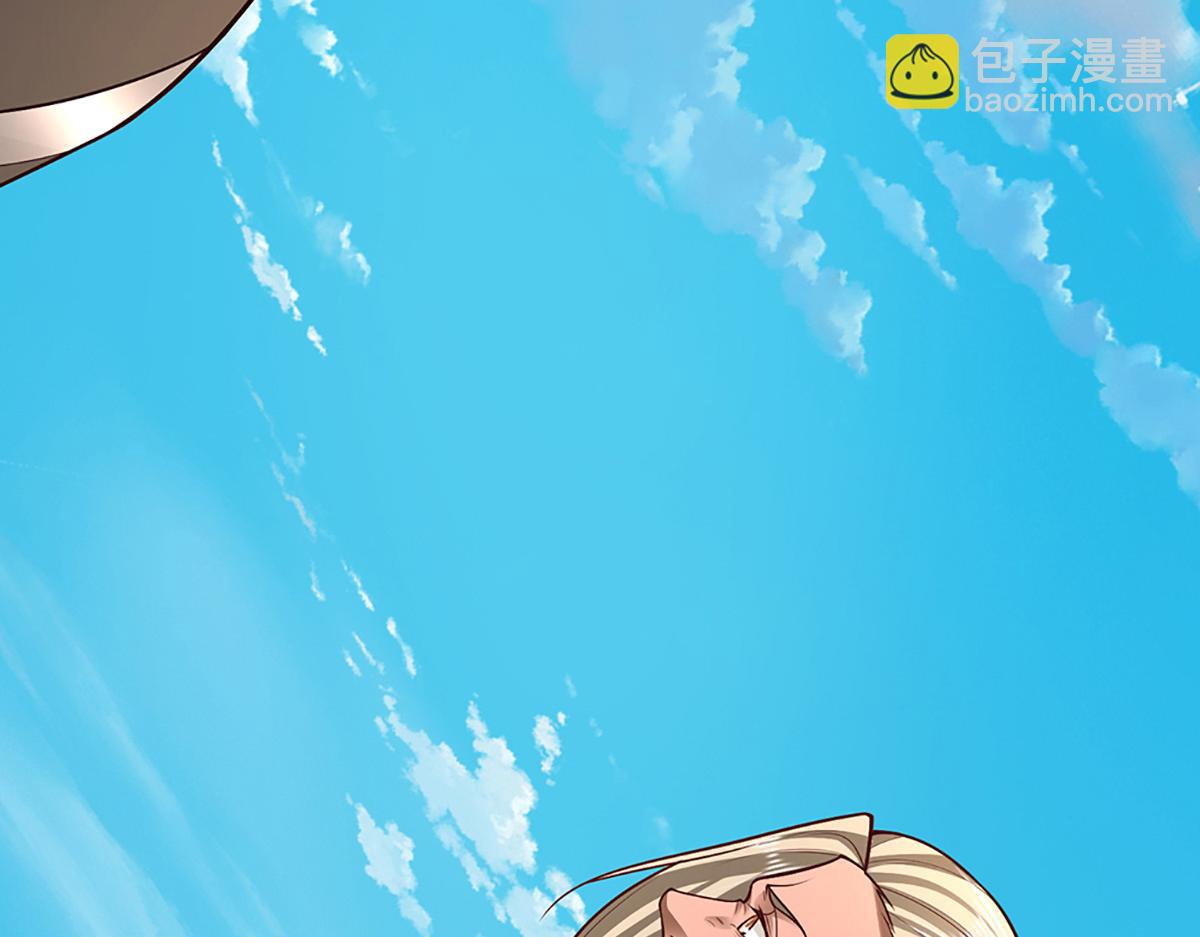 被困百萬年：弟子遍佈諸天萬界 - 第352話 天王發話，一切好說(3/3) - 6