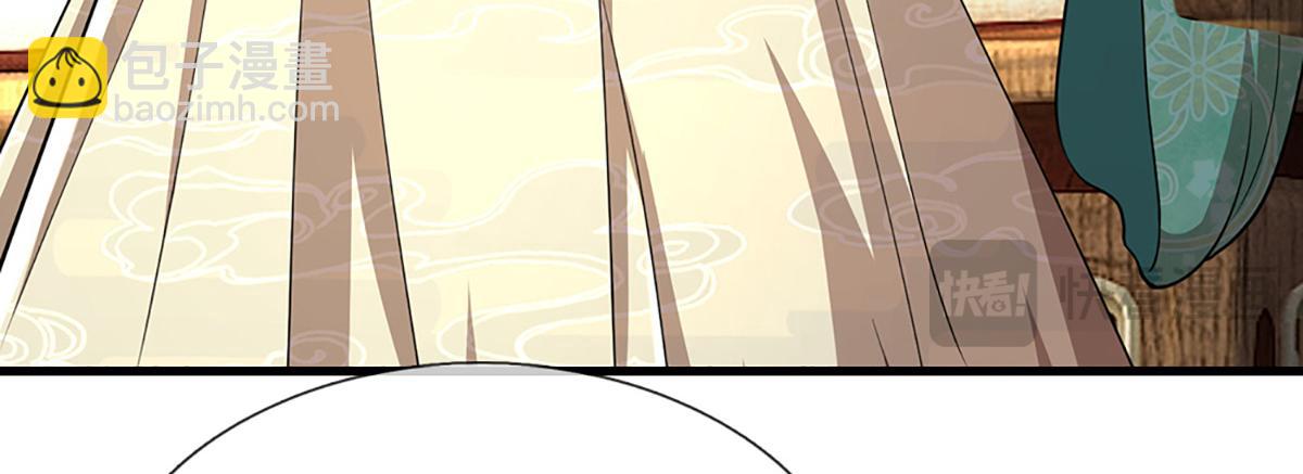 被困百萬年：弟子遍佈諸天萬界 - 第352話 天王發話，一切好說(1/3) - 6