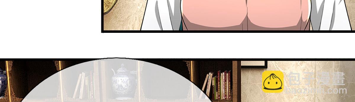 被困百萬年：弟子遍佈諸天萬界 - 第352話 天王發話，一切好說(1/3) - 8
