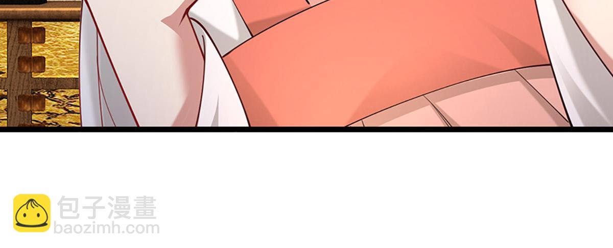 被困百萬年：弟子遍佈諸天萬界 - 第352話 天王發話，一切好說(1/3) - 6