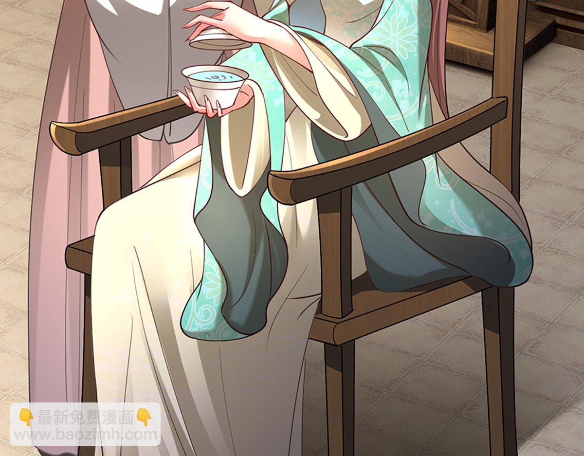 被困百萬年：弟子遍佈諸天萬界 - 第352話 天王發話，一切好說(1/3) - 2