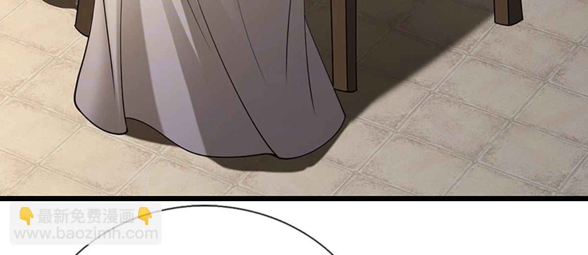 被困百萬年：弟子遍佈諸天萬界 - 第352話 天王發話，一切好說(1/3) - 3