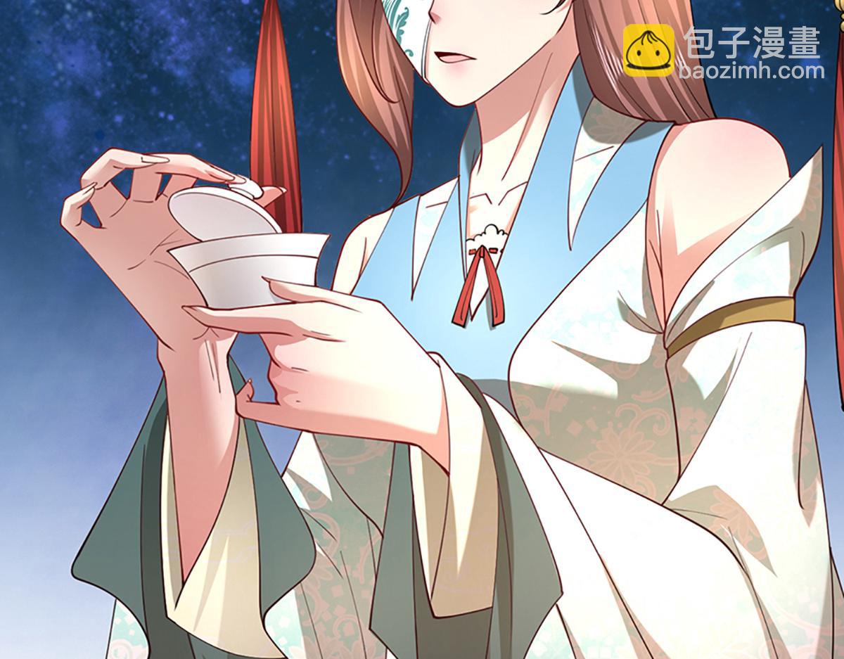 被困百萬年：弟子遍佈諸天萬界 - 第352話 天王發話，一切好說(1/3) - 5