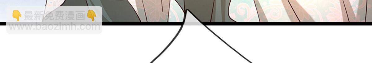 被困百萬年：弟子遍佈諸天萬界 - 第352話 天王發話，一切好說(1/3) - 6