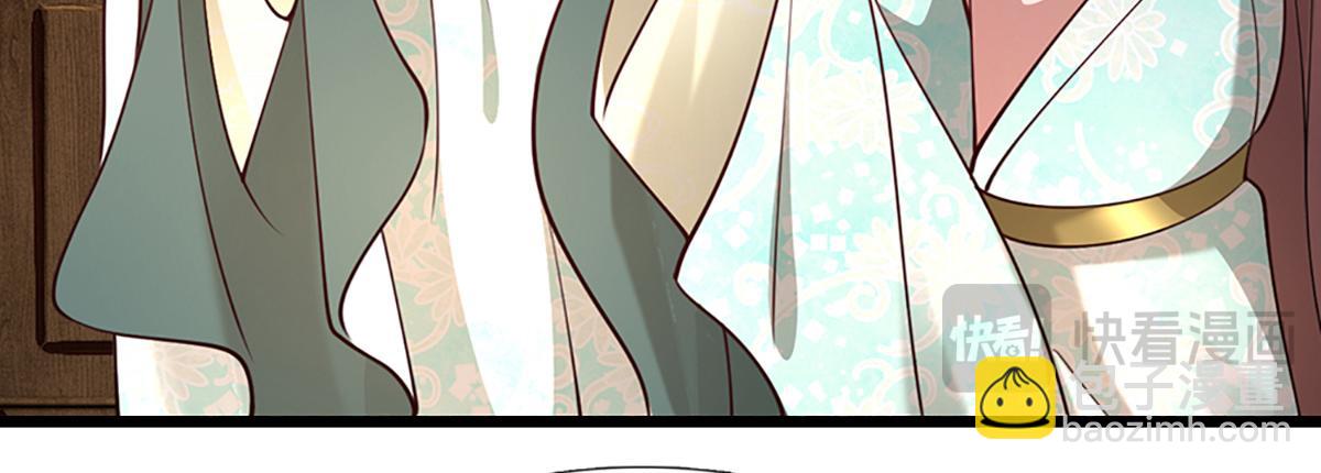 被困百萬年：弟子遍佈諸天萬界 - 第352話 天王發話，一切好說(1/3) - 4