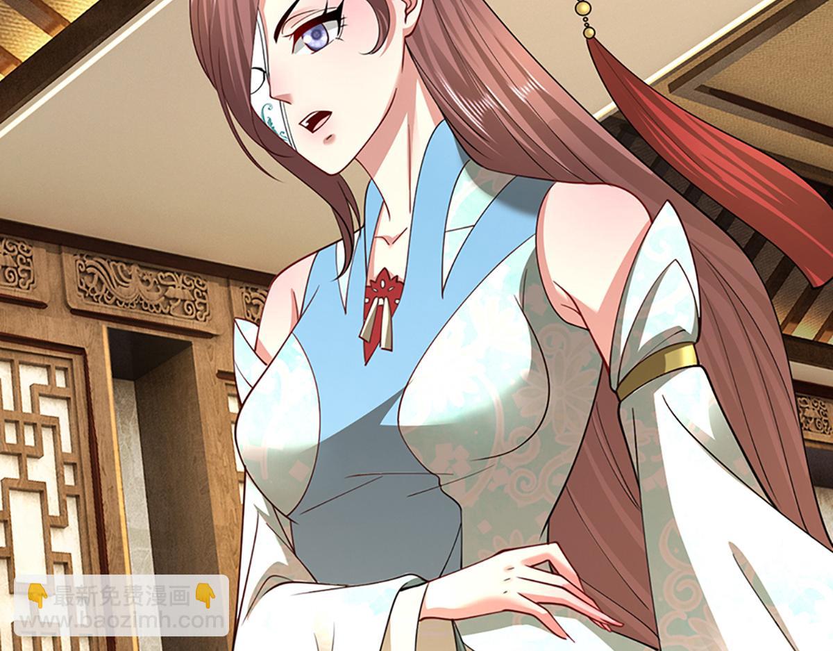 被困百萬年：弟子遍佈諸天萬界 - 第352話 天王發話，一切好說(1/3) - 8
