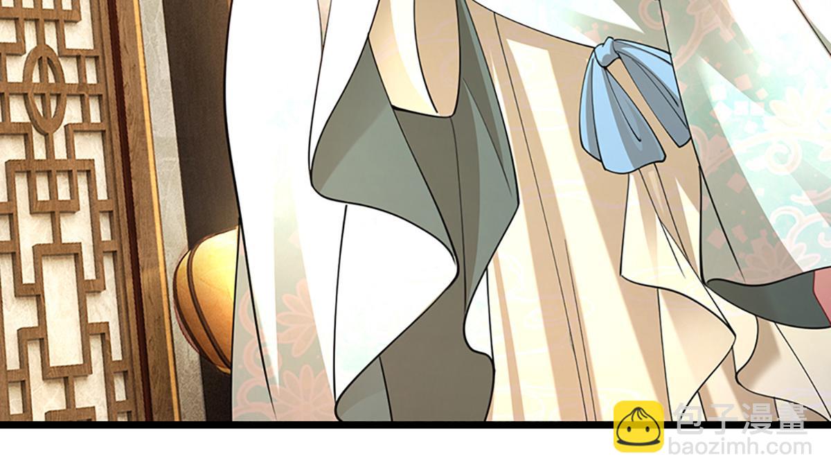 被困百萬年：弟子遍佈諸天萬界 - 第352話 天王發話，一切好說(1/3) - 1