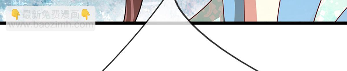 被困百萬年：弟子遍佈諸天萬界 - 第352話 天王發話，一切好說(2/3) - 6