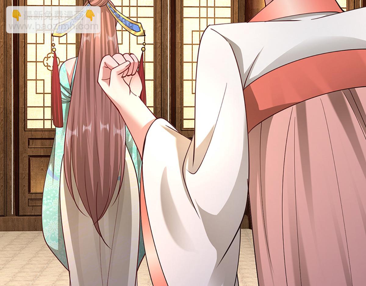 被困百萬年：弟子遍佈諸天萬界 - 第352話 天王發話，一切好說(2/3) - 8