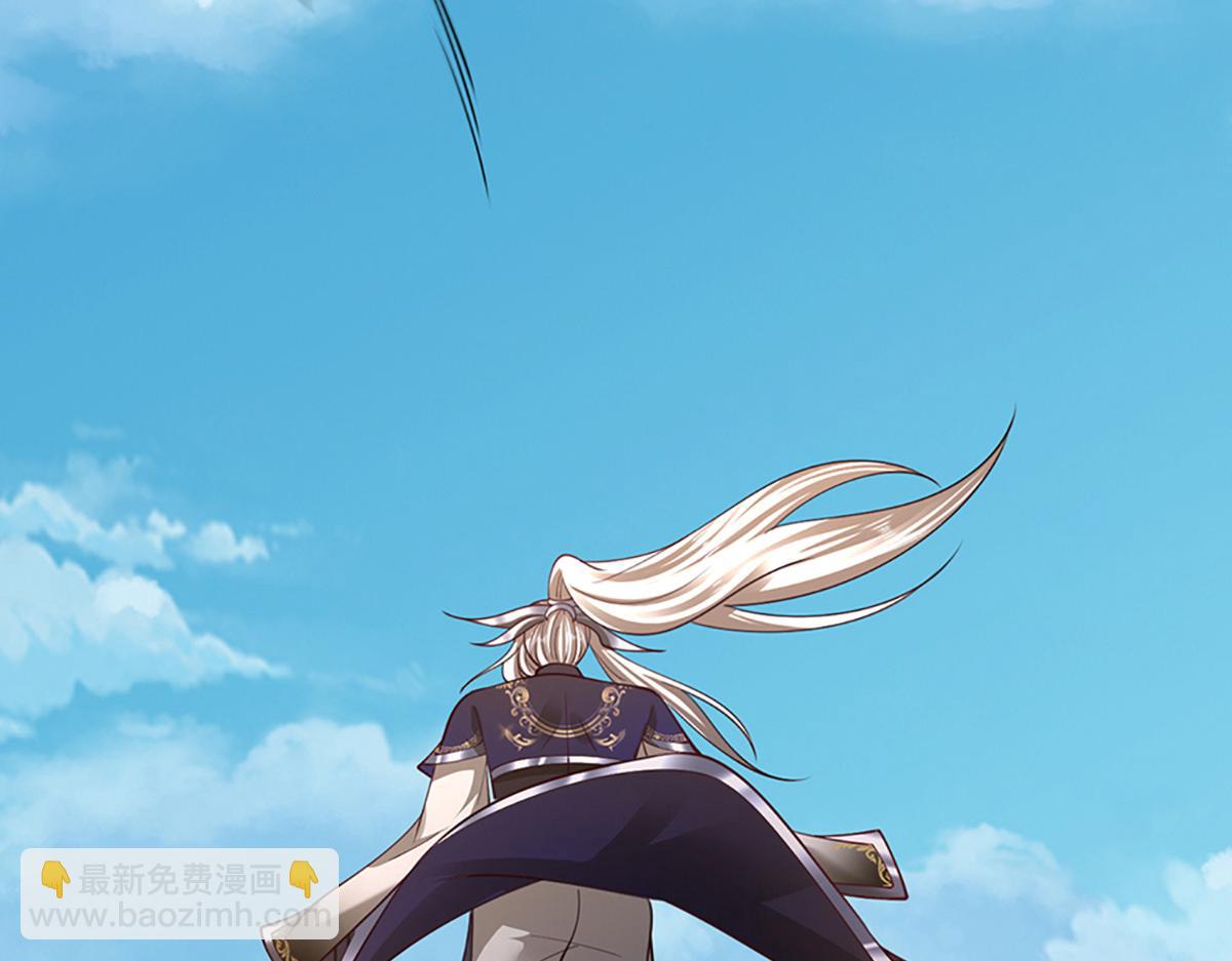 被困百萬年：弟子遍佈諸天萬界 - 第352話 天王發話，一切好說(2/3) - 5