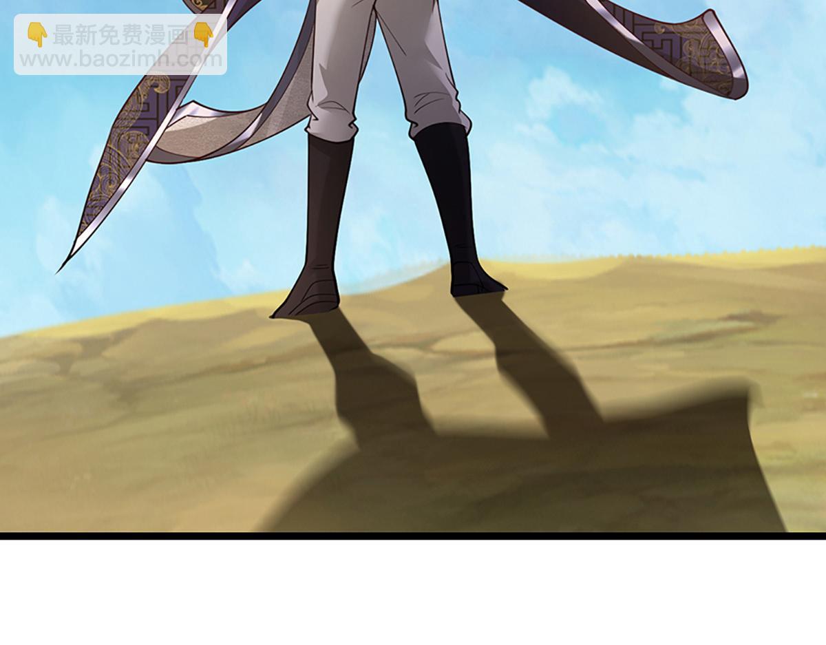 被困百萬年：弟子遍佈諸天萬界 - 第352話 天王發話，一切好說(2/3) - 6