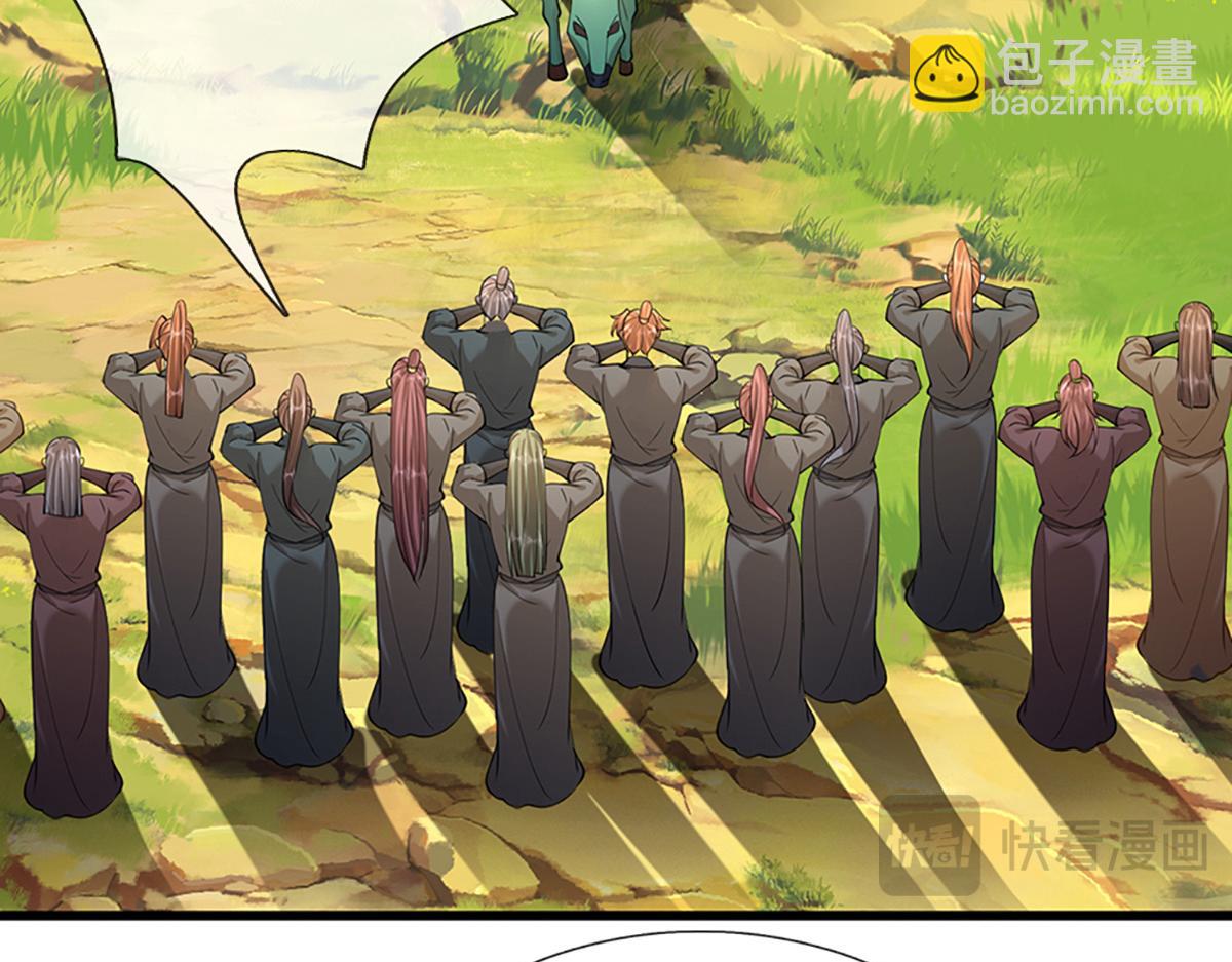 被困百萬年：弟子遍佈諸天萬界 - 第352話 天王發話，一切好說(2/3) - 3