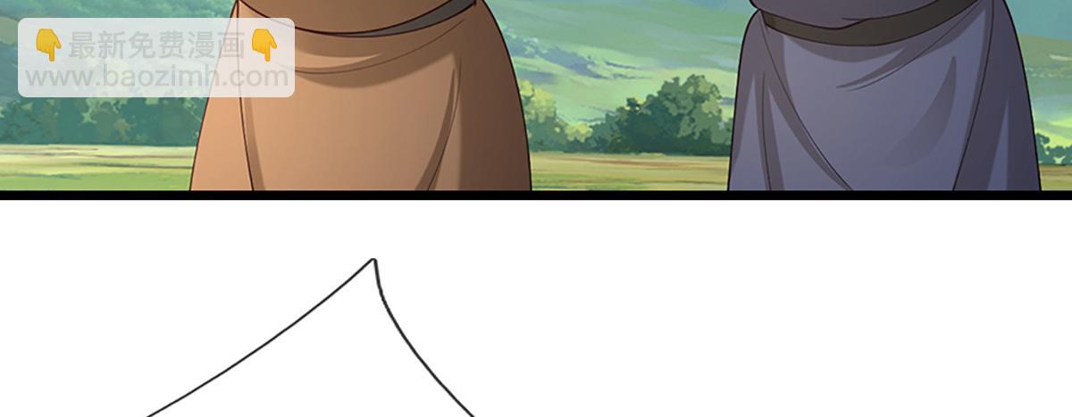 被困百萬年：弟子遍佈諸天萬界 - 第352話 天王發話，一切好說(2/3) - 6