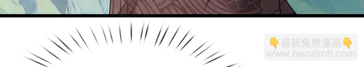 被困百萬年：弟子遍佈諸天萬界 - 第352話 天王發話，一切好說(2/3) - 1