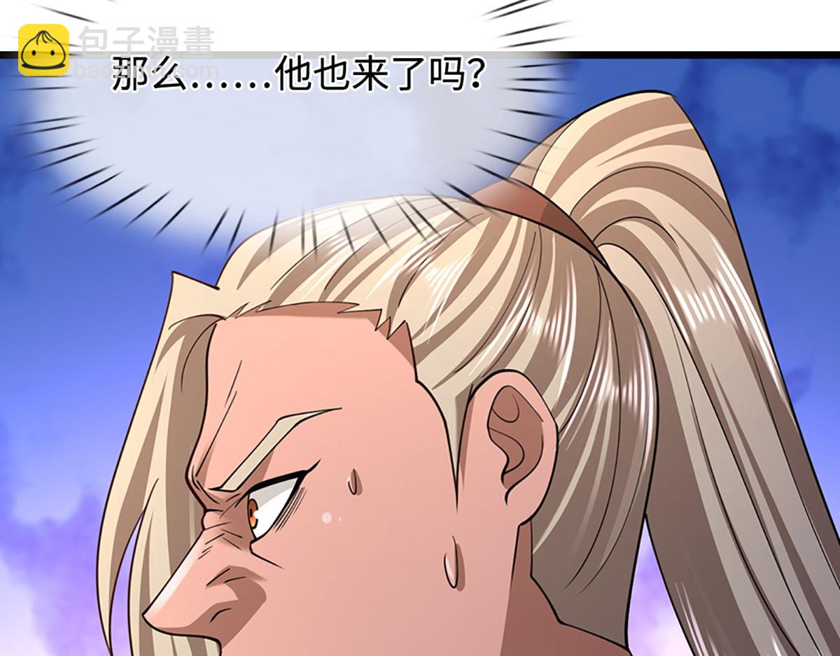 被困百萬年：弟子遍佈諸天萬界 - 第352話 天王發話，一切好說(2/3) - 2