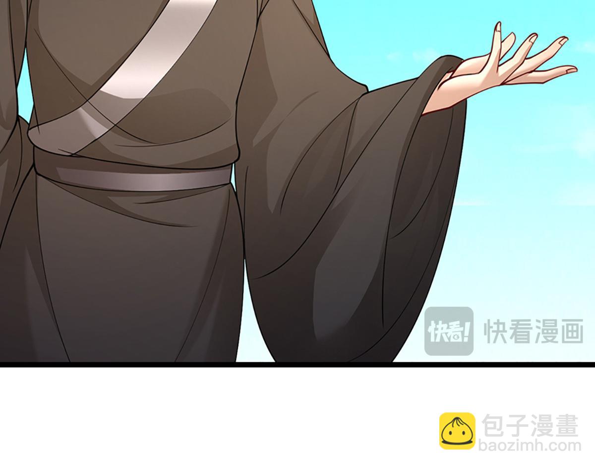 被困百萬年：弟子遍佈諸天萬界 - 第352話 天王發話，一切好說(2/3) - 5