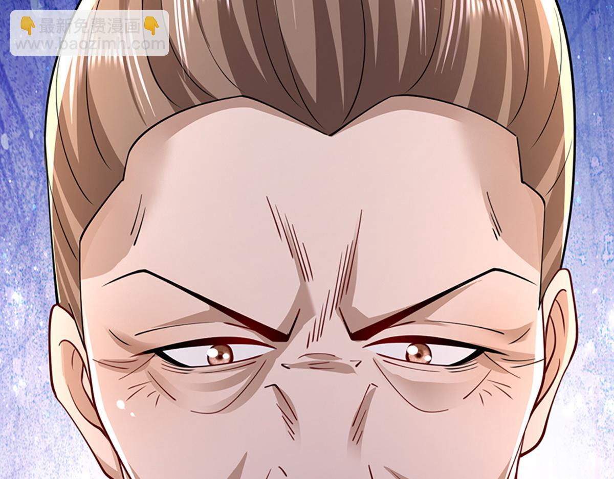 被困百萬年：弟子遍佈諸天萬界 - 第352話 天王發話，一切好說(2/3) - 8