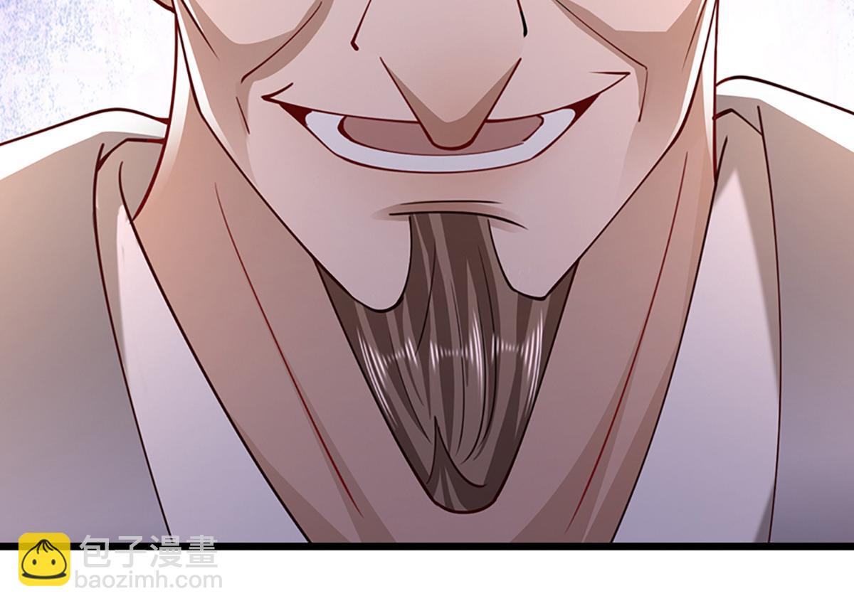 被困百萬年：弟子遍佈諸天萬界 - 第352話 天王發話，一切好說(2/3) - 1