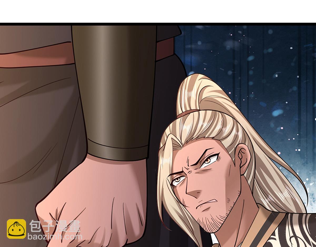 被困百萬年：弟子遍佈諸天萬界 - 第352話 天王發話，一切好說(2/3) - 5