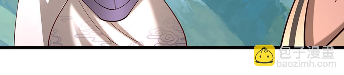 被困百萬年：弟子遍佈諸天萬界 - 第352話 天王發話，一切好說(2/3) - 2