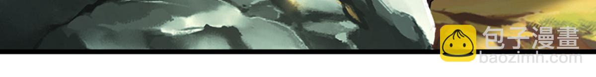 被困百萬年：弟子遍佈諸天萬界 - 第354話 天梭蛛(1/3) - 1