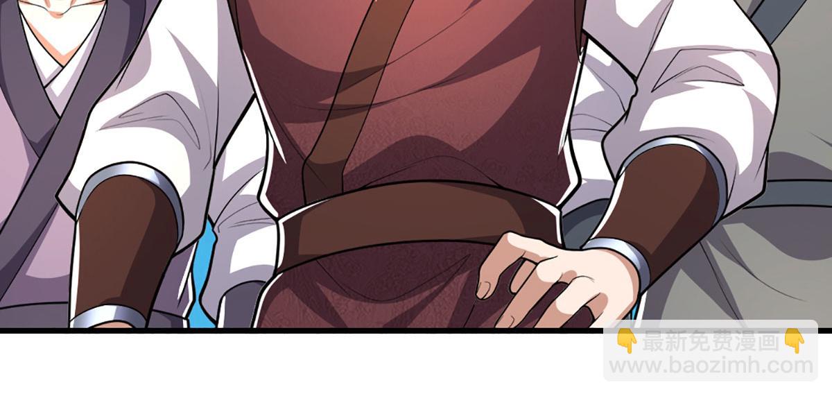被困百萬年：弟子遍佈諸天萬界 - 第354話 天梭蛛(1/3) - 3