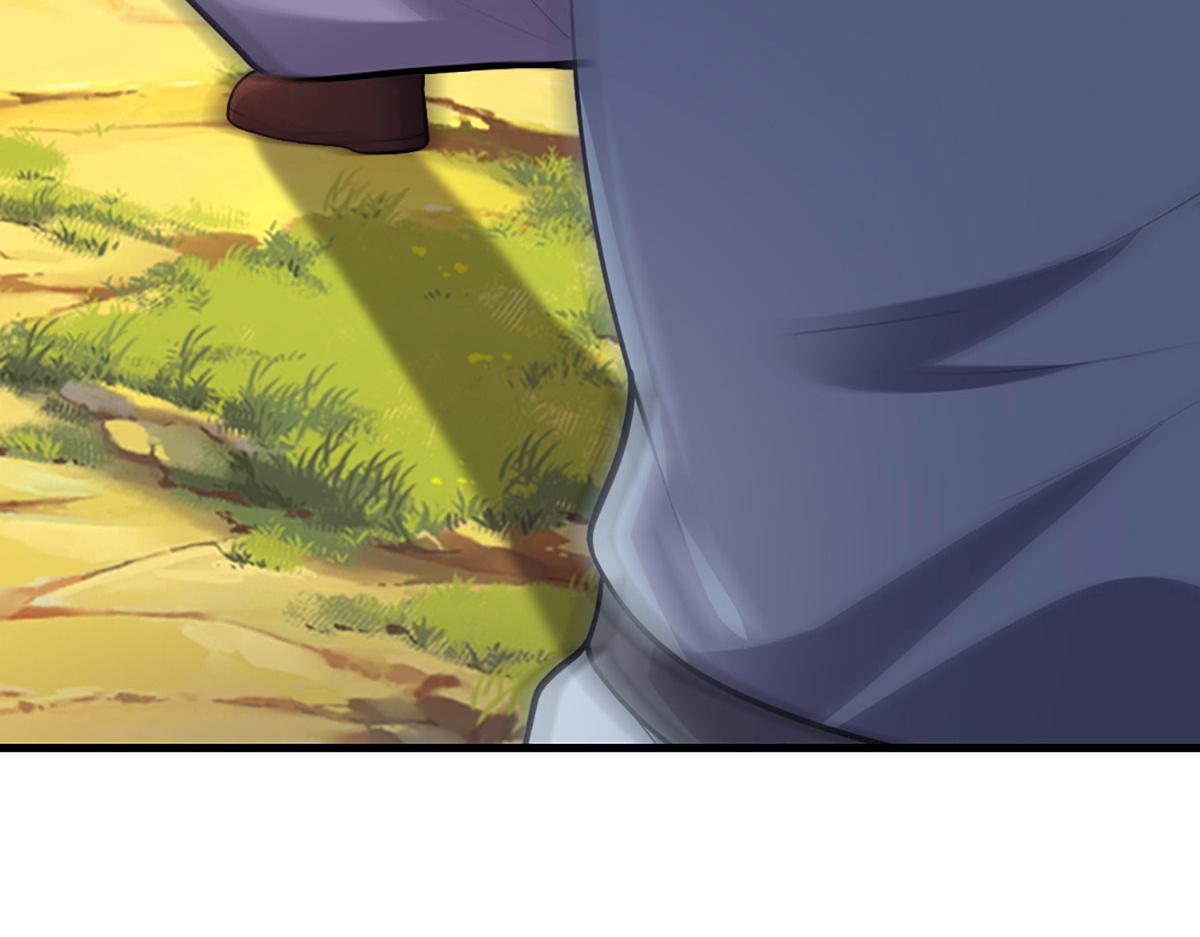 被困百萬年：弟子遍佈諸天萬界 - 第354話 天梭蛛(1/3) - 5