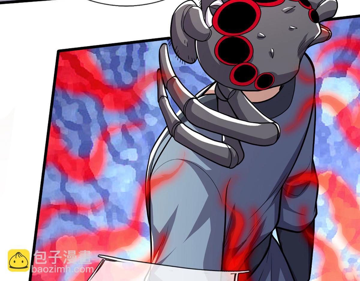 被困百萬年：弟子遍佈諸天萬界 - 第354話 天梭蛛(1/3) - 1