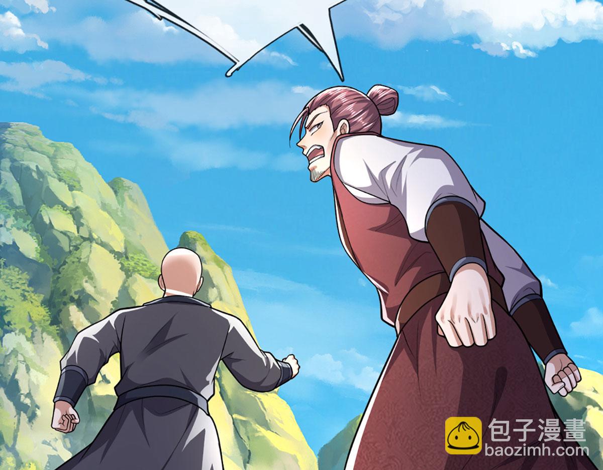 被困百萬年：弟子遍佈諸天萬界 - 第354話 天梭蛛(2/3) - 5