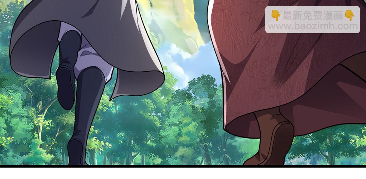 被困百萬年：弟子遍佈諸天萬界 - 第354話 天梭蛛(2/3) - 6