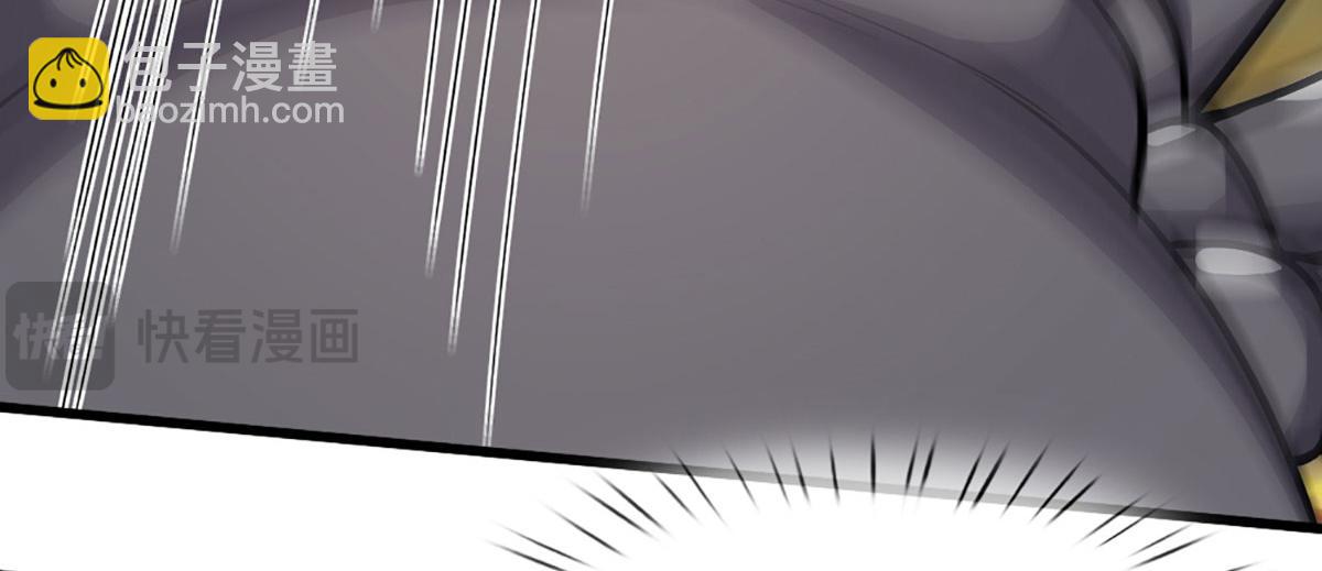 被困百萬年：弟子遍佈諸天萬界 - 第354話 天梭蛛(2/3) - 1