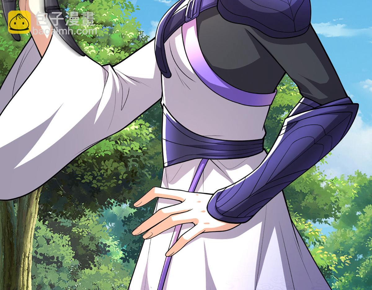 被困百萬年：弟子遍佈諸天萬界 - 第354話 天梭蛛(2/3) - 3