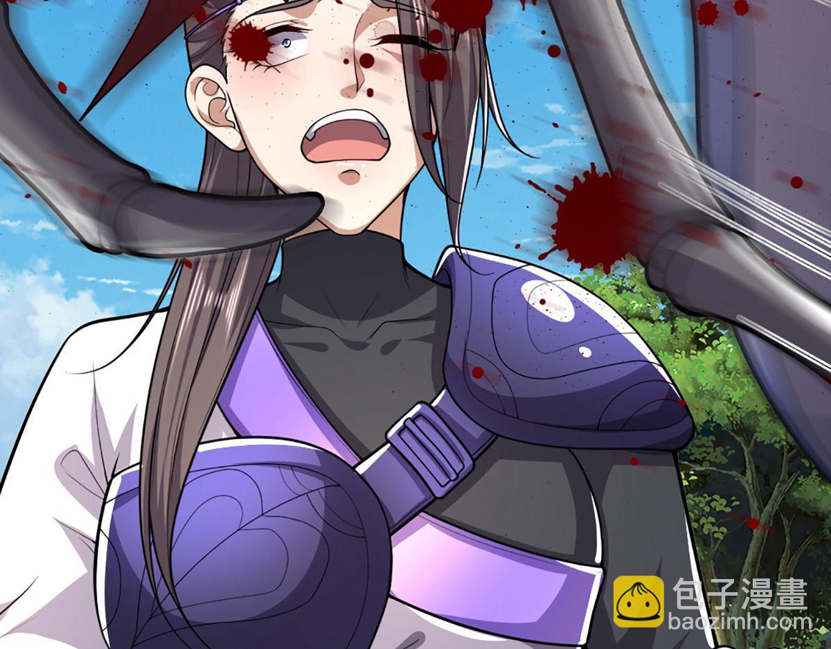 被困百萬年：弟子遍佈諸天萬界 - 第354話 天梭蛛(2/3) - 6