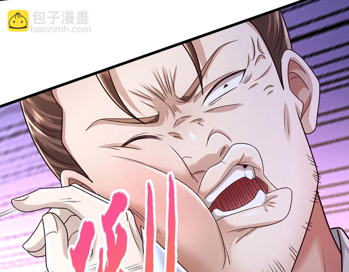 被困百萬年：弟子遍佈諸天萬界 - 第354話 天梭蛛(2/3) - 7