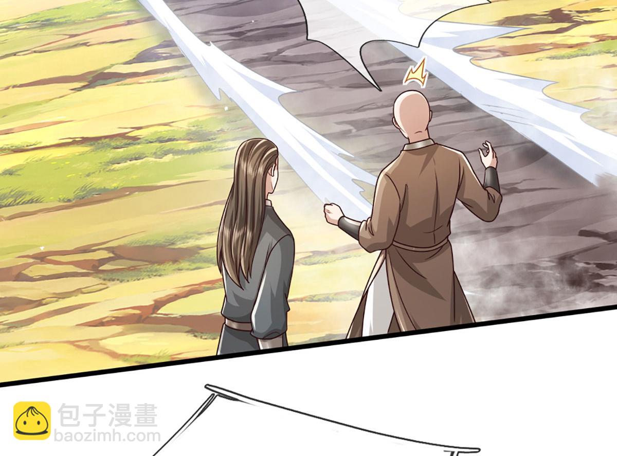 被困百萬年：弟子遍佈諸天萬界 - 第354話 天梭蛛(2/3) - 2