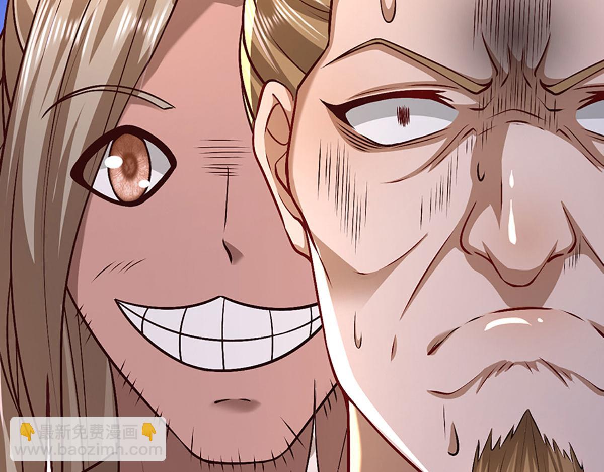 被困百萬年：弟子遍佈諸天萬界 - 第356話 吹牛成癮，遭到反噬(3/3) - 1