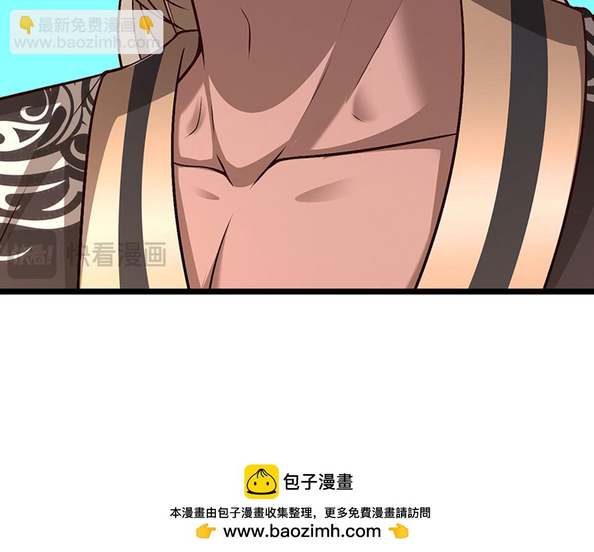 被困百萬年：弟子遍佈諸天萬界 - 第356話 吹牛成癮，遭到反噬(3/3) - 2