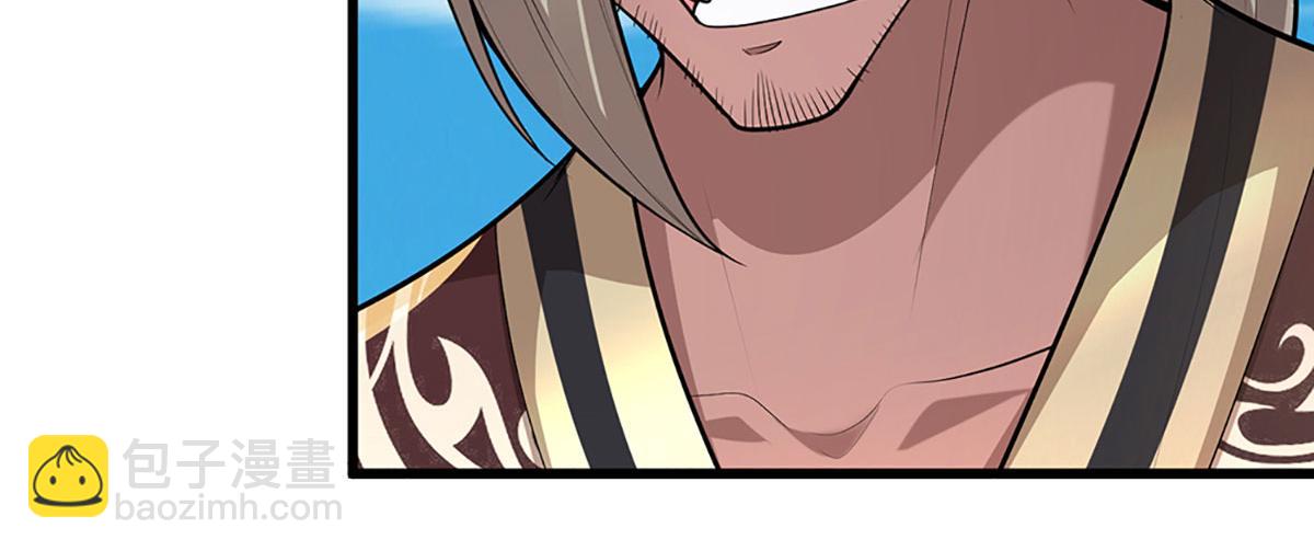 被困百萬年：弟子遍佈諸天萬界 - 第356話 吹牛成癮，遭到反噬(1/3) - 3